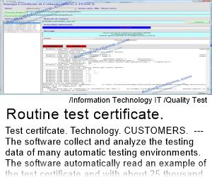 Routine Test Certificate